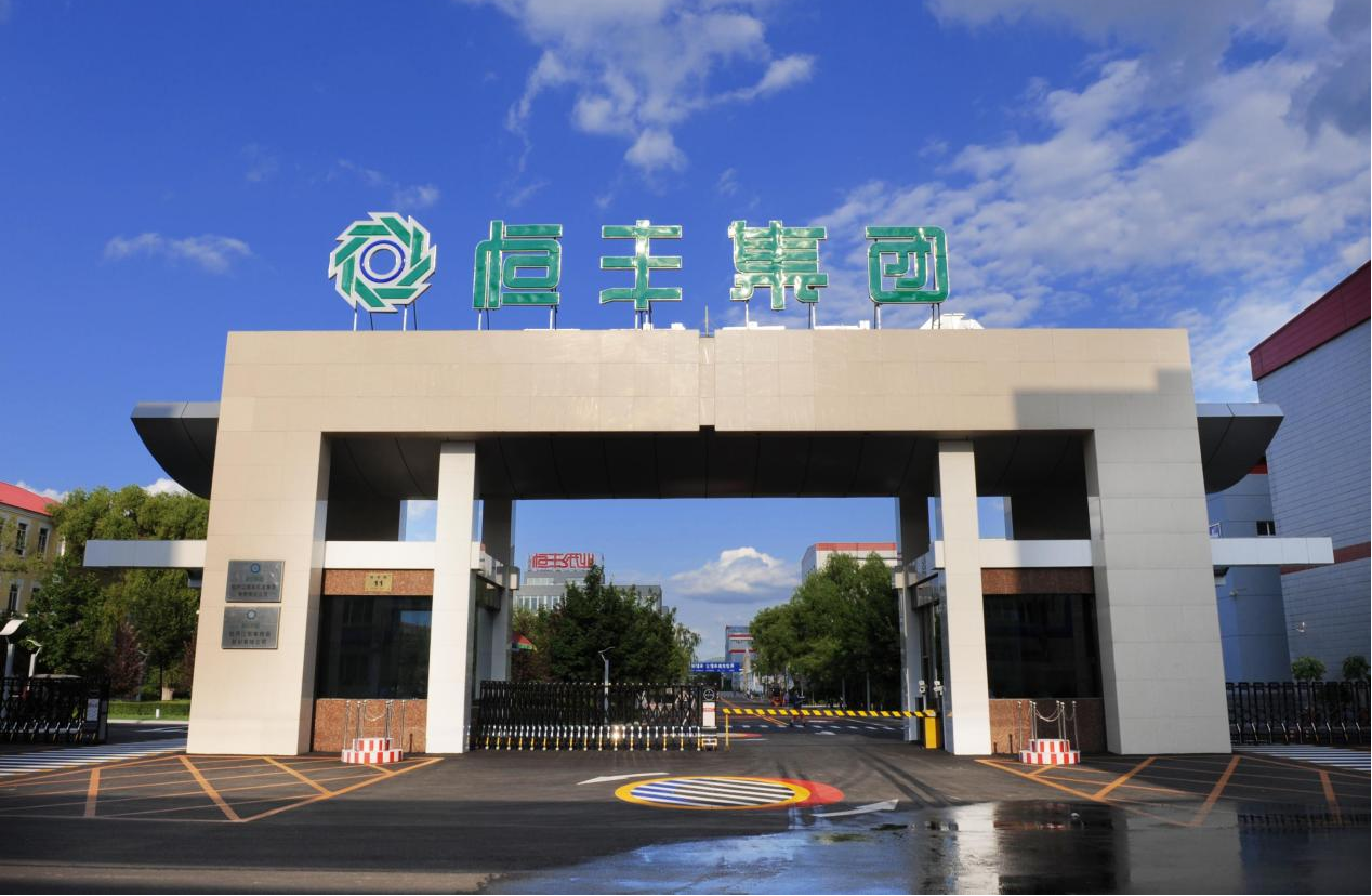 问鼎平台注册