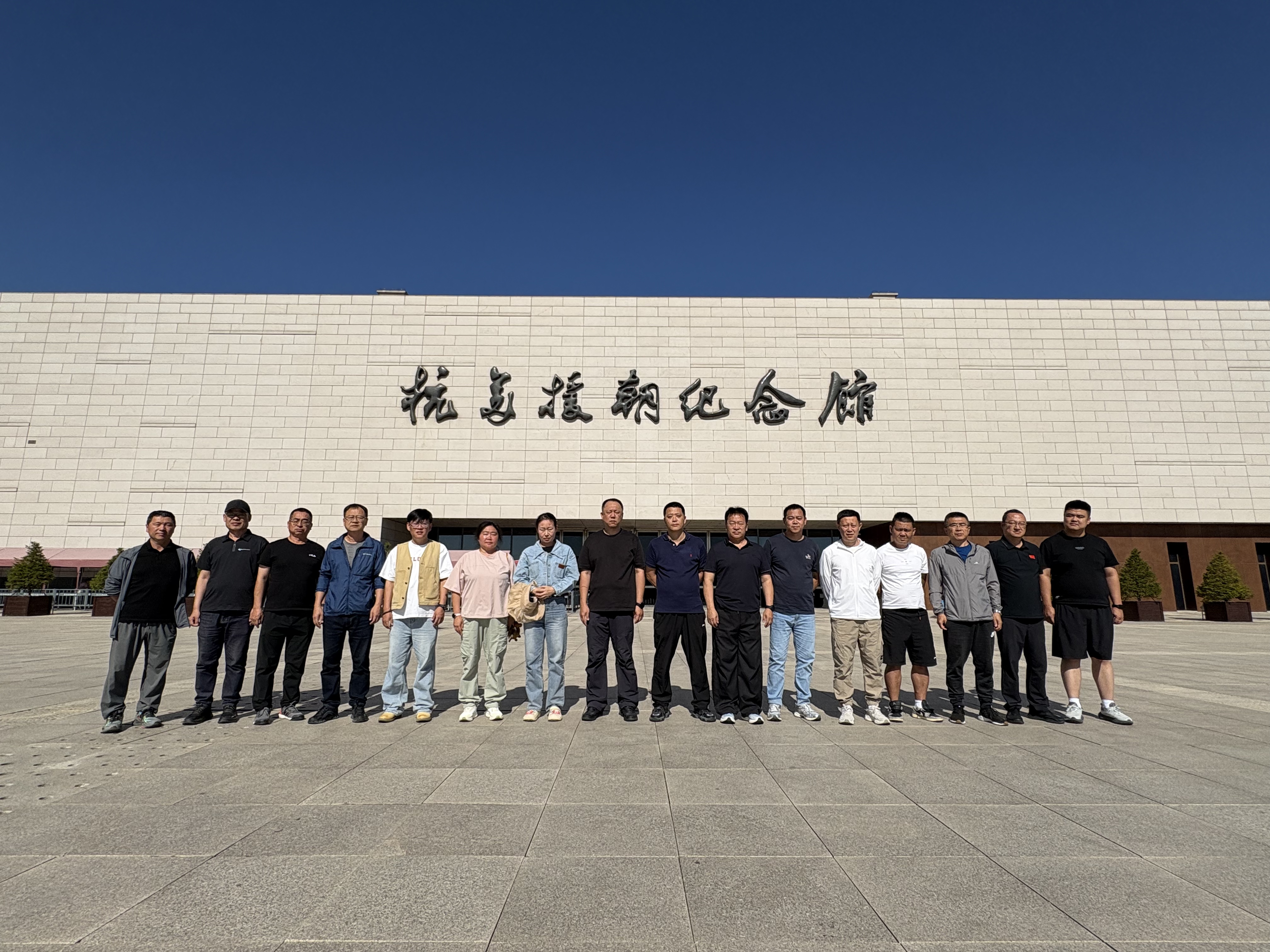 问鼎平台注册