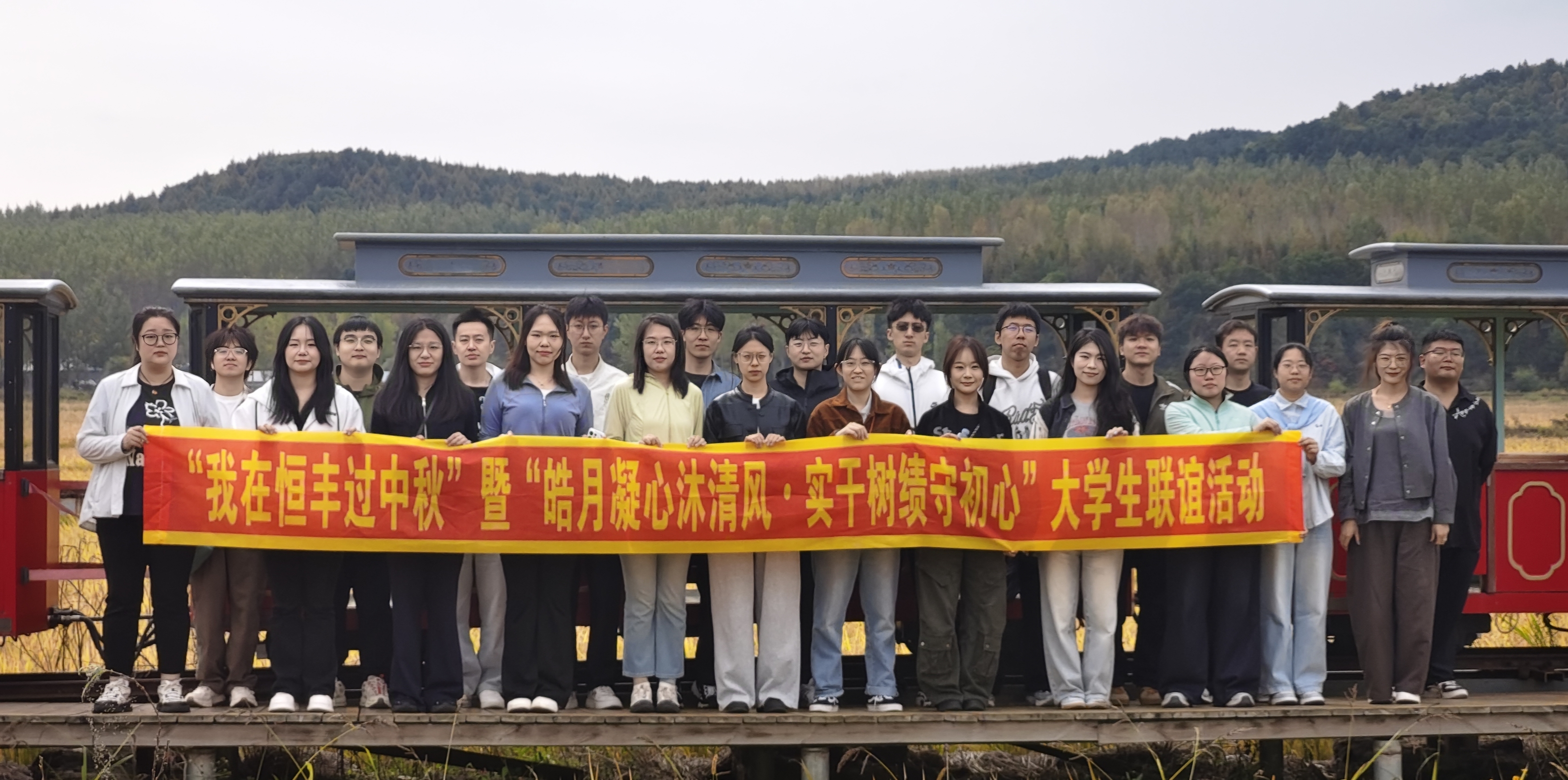问鼎平台注册